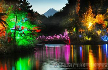 普克庫拉公園彩燈節