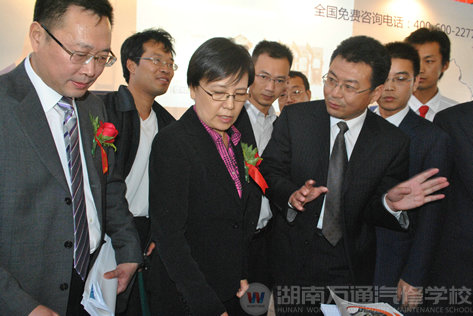 教育部副部長魯昕視察萬通展區