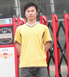蔣重節