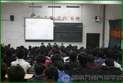 湖南萬通汽車學(xué)校，學(xué)子赴天津一汽