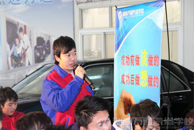 歡送我院學子赴天津一汽上崗就業