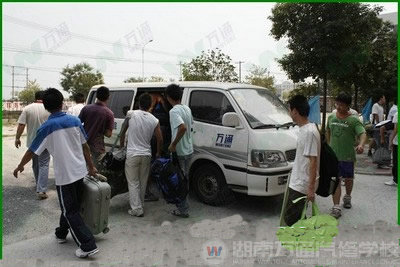 湖南萬通汽車學校，廣州就業