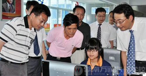 新華教育集團2010年第二屆網上就業招聘會隆重開幕