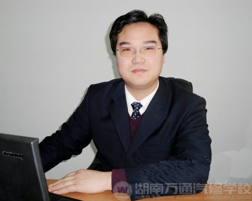 湖南萬通汽車學校，名師風采朱玉林