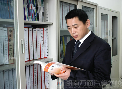 湖南萬通汽車學校，名師風采