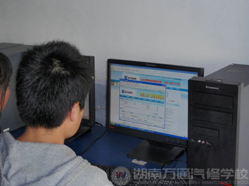 湖南萬通汽車學校，網就會