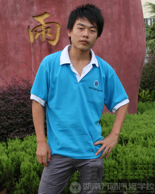 湖南萬通汽車學(xué)校，學(xué)子心聲侯小陽
