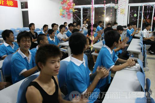 湖南萬通汽車學(xué)校，教師節(jié)活動