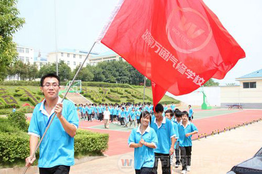 智勇大沖關 萬通來挑戰
