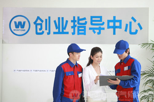 湖南萬通汽車學校，就業(yè)無憂