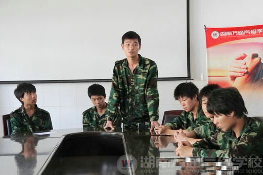 學(xué)生踴躍發(fā)言