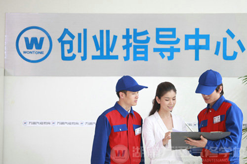 汽修行業 黃金行業 校企合作是正道