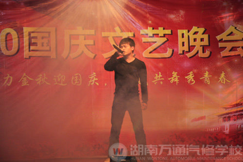 歌曲《精忠報國》
