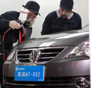 汽車裝潢美容行業怎么樣？
