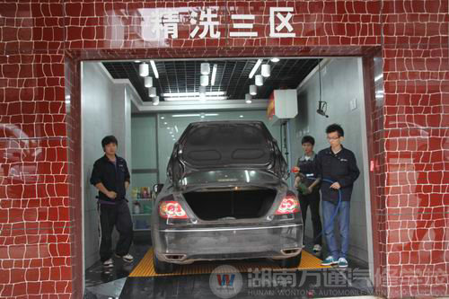 現代化的作業車間