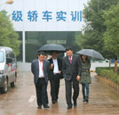 廣汽三菱來我校探討“聯姻”事宜