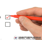 時代不能選擇 技術可以選擇