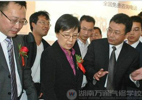 教育部副部長(zhǎng)