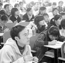 就業路千條何須當考場炮灰