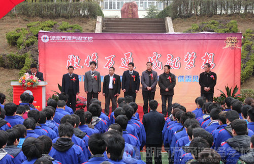萬通汽修學校人才招聘會