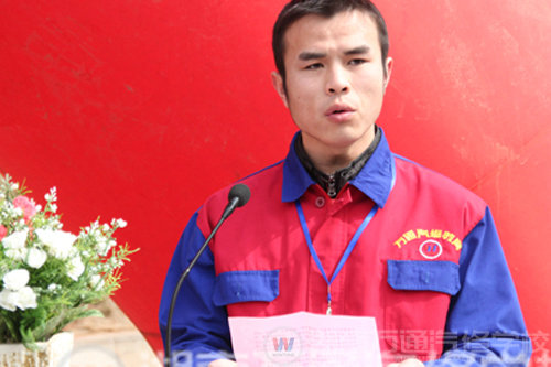 萬通汽修學校新生代表上臺發言