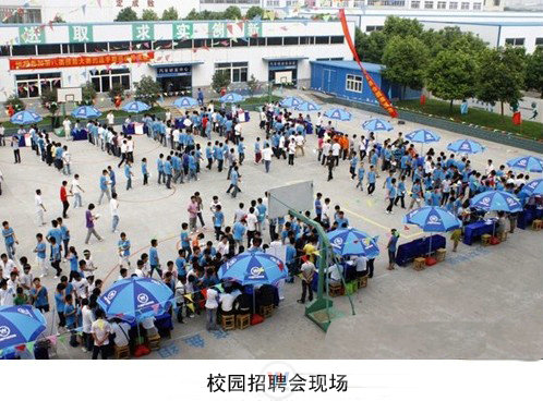 大學生學汽修技能 選擇湖南萬通汽車學校