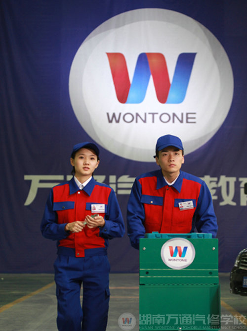 萬通汽修 讓職業教育成為“成功者的選擇”