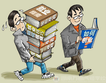 學汽車美容究竟是“吃肉”還是“喝湯”