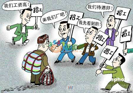 萬通學子在職業技能大賽中獲獎