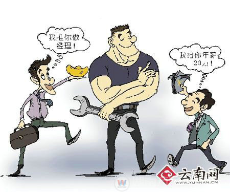 汽修技師曬收入 月薪達2萬