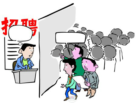 “求職”緣何轉變為“求才”
