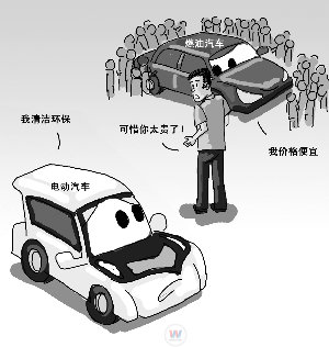 新能源時代 機遇與挑戰(zhàn)并存