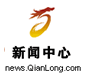 二十余媒體紛紛報(bào)道 萬通興教有責(zé)