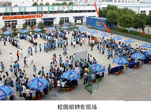女大學生緣何“香消玉殞”于中南