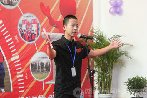 萬通學子彭建波激情演講