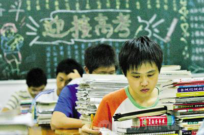 中高考來臨 考生如何挑選學校？