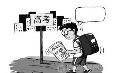 高考頻現“棄考” 人生何去何從？