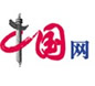 中國網(wǎng)：父親節(jié)，父愛深沉，孝感天下