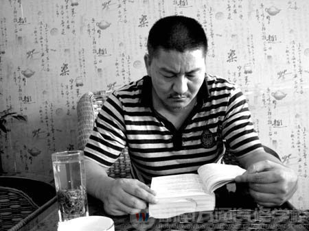 最牛釘子戶