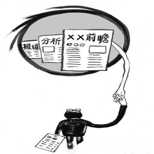 汽修教育擔當重任