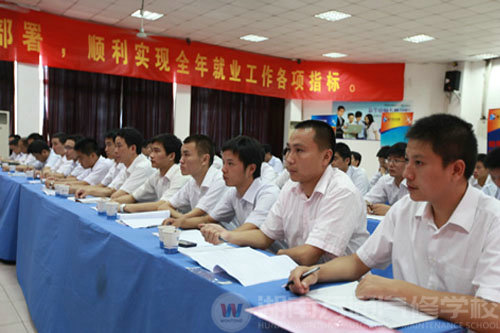 萬通汽修學(xué)校，20余家分校就業(yè)指導(dǎo)中心負(fù)責(zé)人