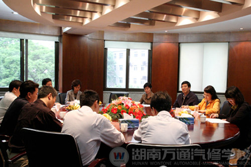 財政部增加教育支出 萬通乘風發展