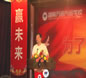 汽修大師蒞臨 給你一場到達未來的洗禮