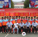 湖南萬(wàn)通2011年度獎(jiǎng)學(xué)金頒發(fā)典禮圓滿結(jié)束