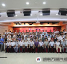 一次來(lái)自院校與企業(yè)需求的“零距離”對(duì)接