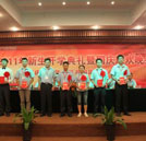 2011年秋季開(kāi)學(xué)典禮暨國(guó)慶晚會(huì)圓滿落幕