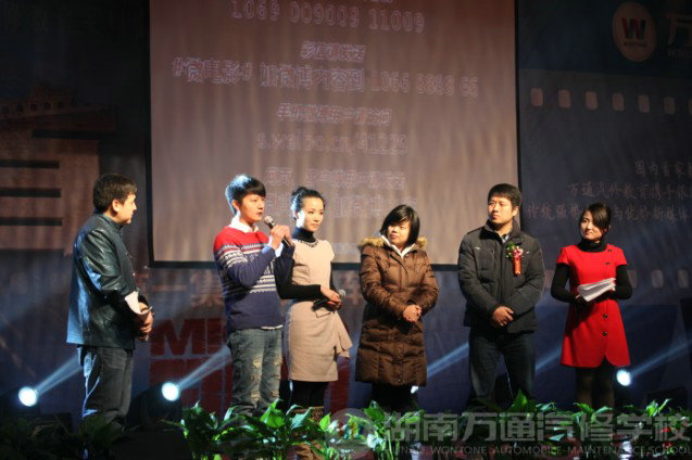 主創團隊上臺回答記者提問