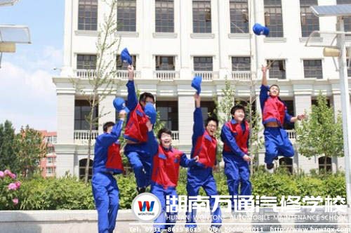 萬通學子通過掌握吃香汽修技能改變命運
