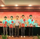90后奮斗小青年的創業路—記我校創業之星呂攀