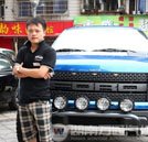 奔跑在永不停歇的奮斗之路上—記我校就業之星黃震